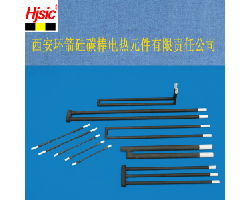 西安環箭硅碳棒電熱元件有限責任公司